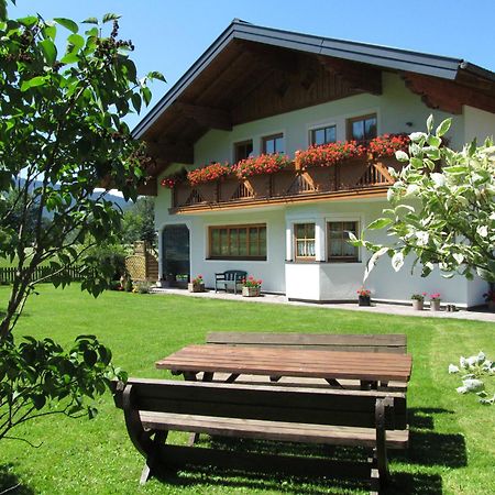 Ferienhaus Kahr Appartment Rossbrand ラートシュタット エクステリア 写真
